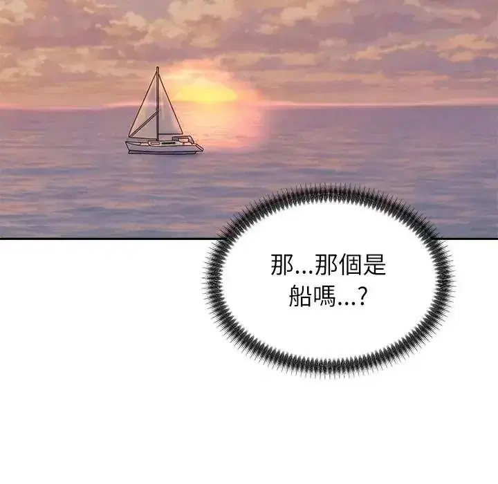 第16話