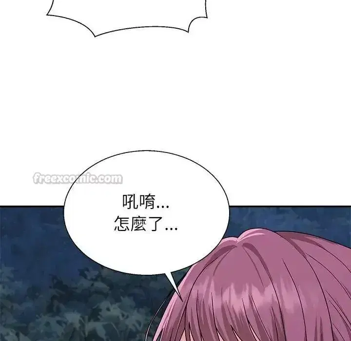 第17話