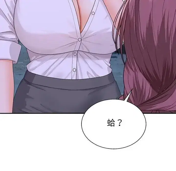 第17話
