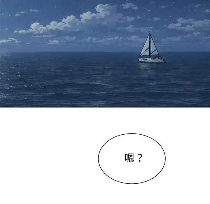 第17話