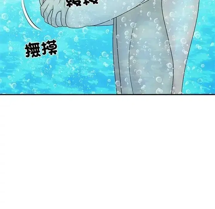 第17話