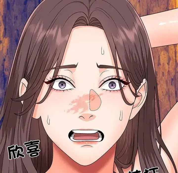 第17話