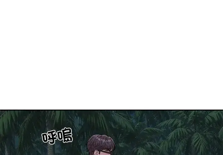 第18話