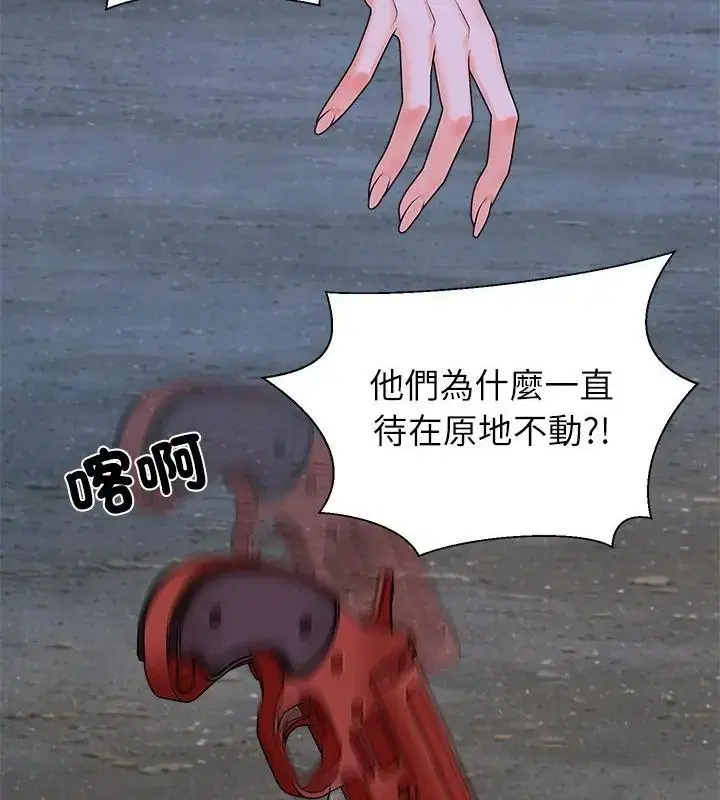 第18話