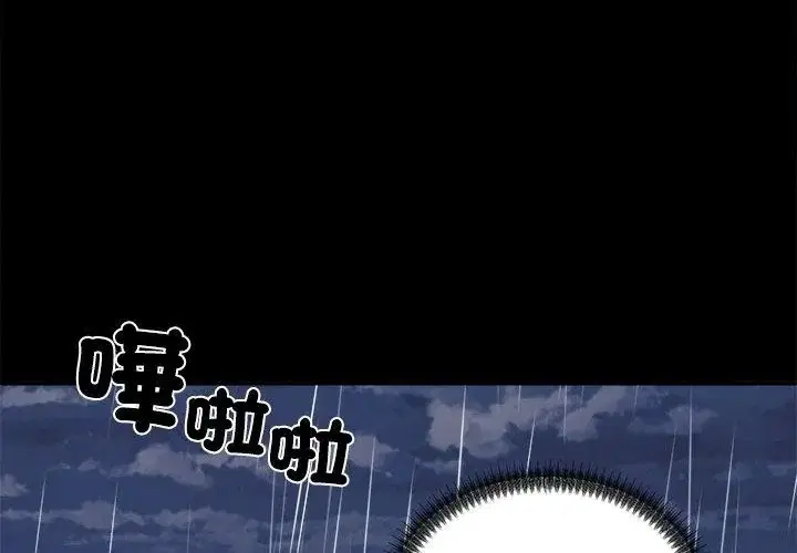 第18話