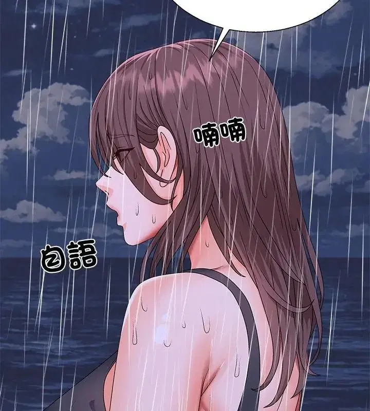 第18話