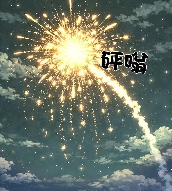 第18話