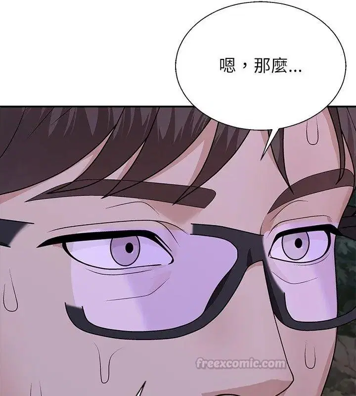 第18話