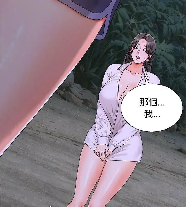 第18話