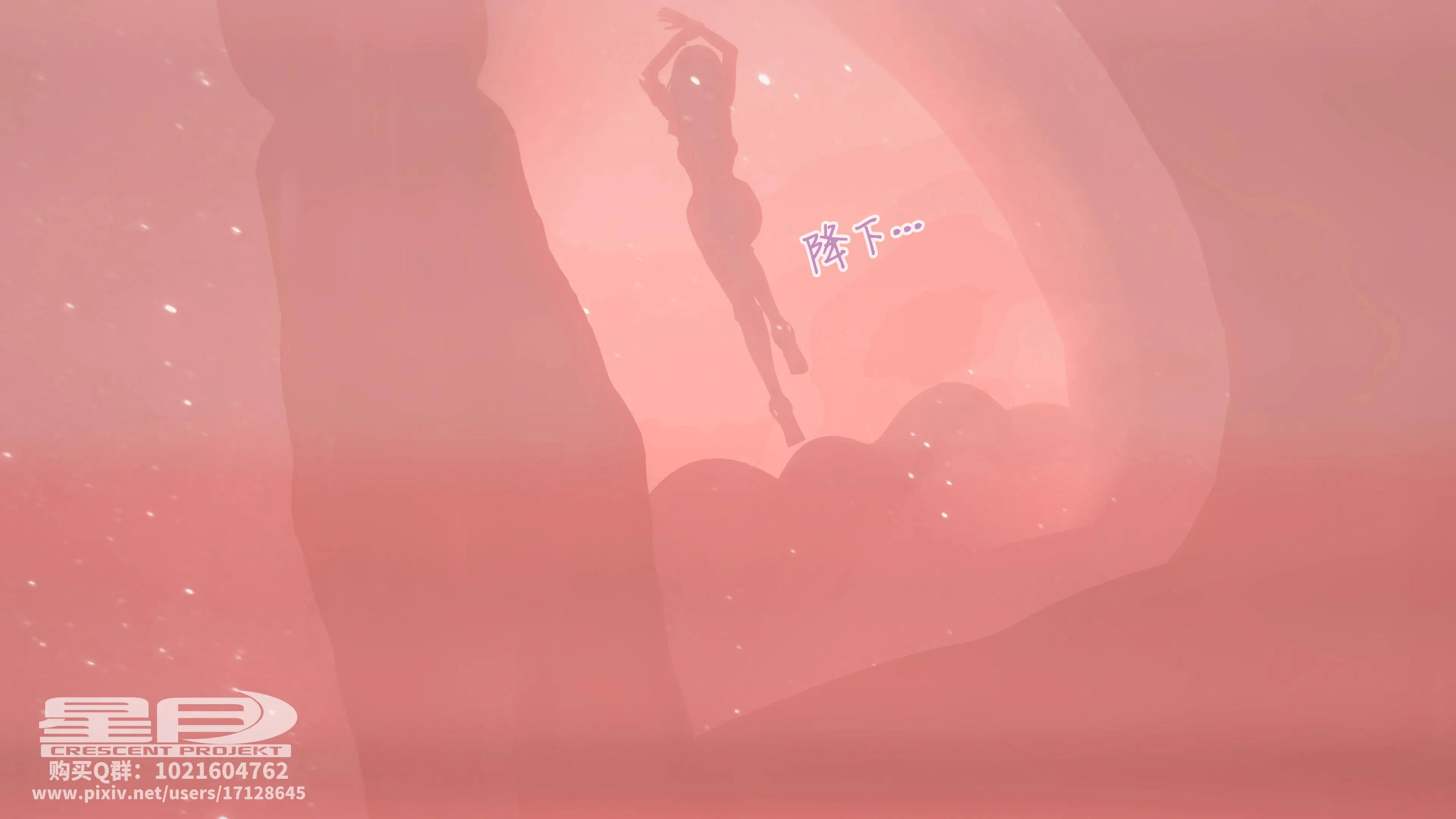 第4話