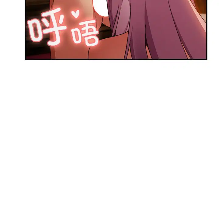 第2話
