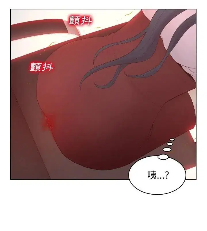 第2話 - 第118页