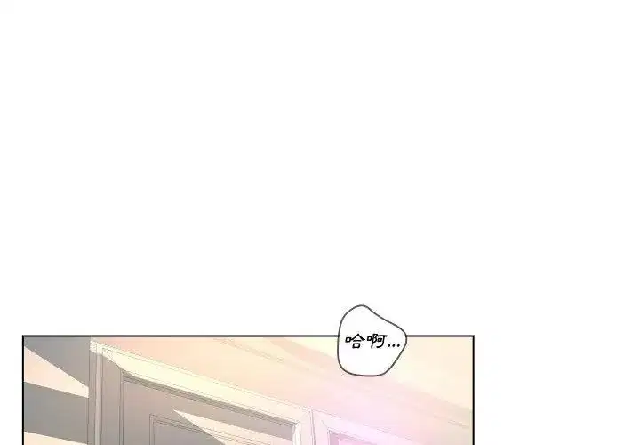 第2話 - 第83页