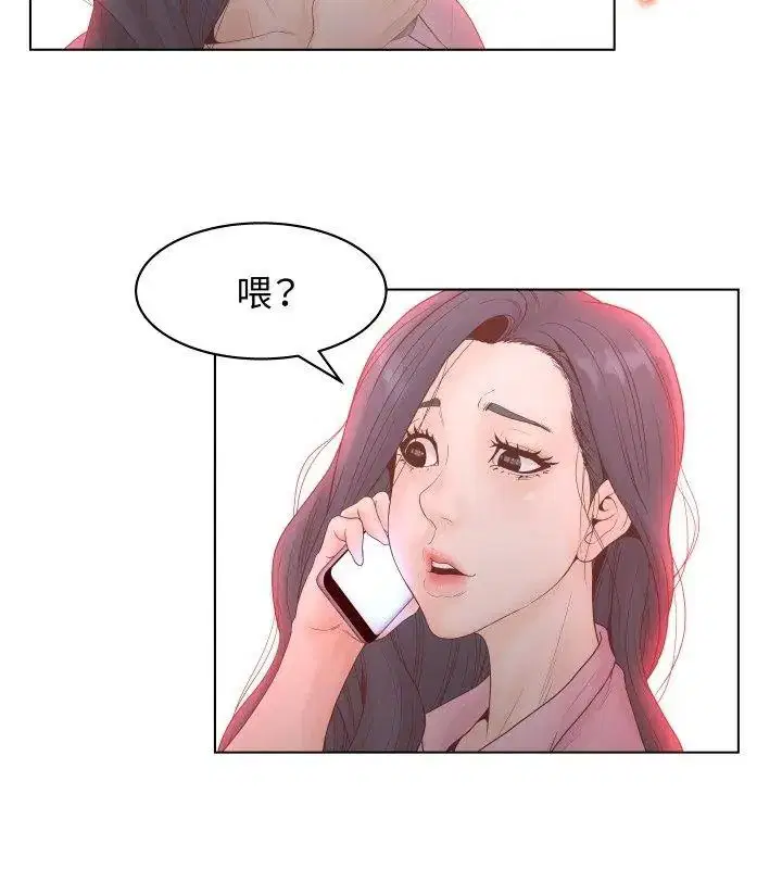 第3話 - 第57页