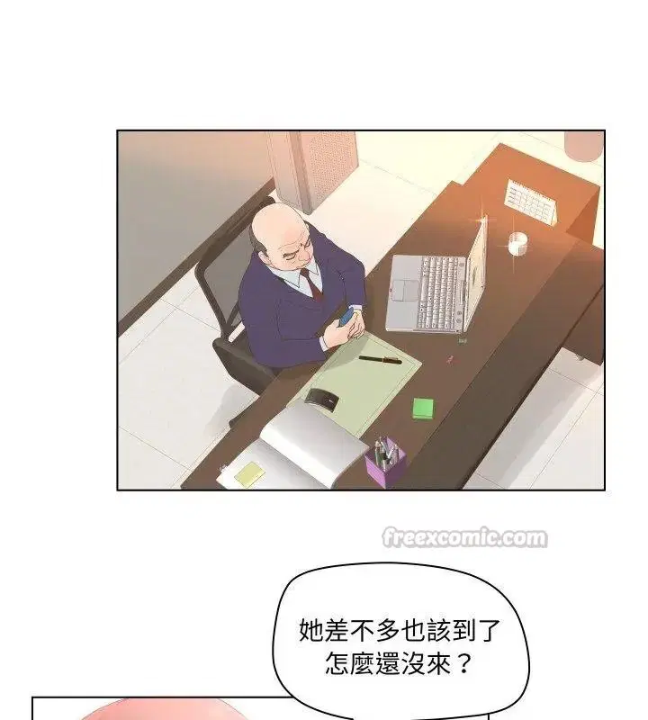 第3話 - 第60页