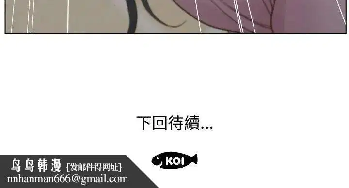 第3話 - 第95页