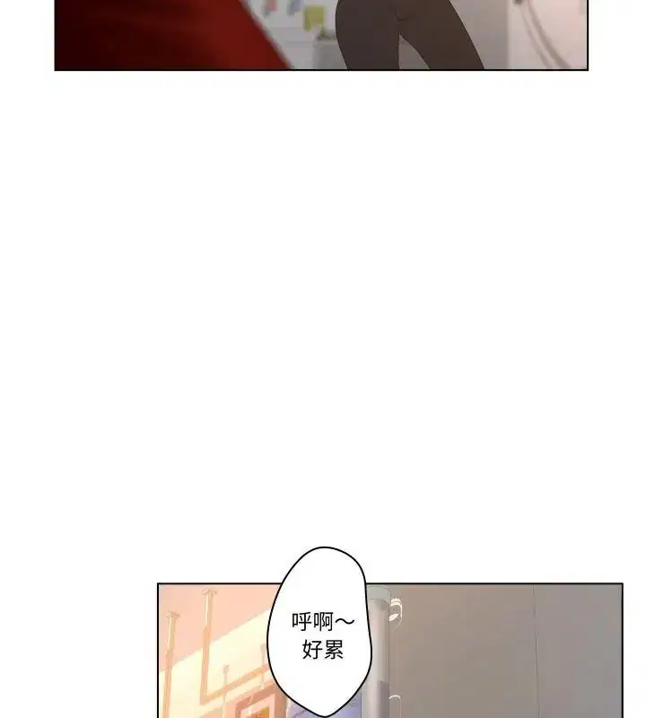第4話 - 第51页