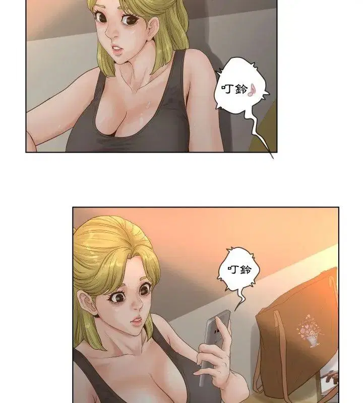 第4話 - 第54页