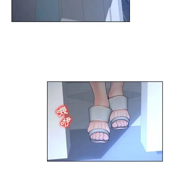 第4話 - 第76页