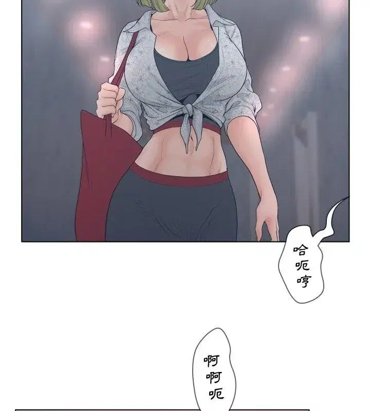 第4話 - 第78页