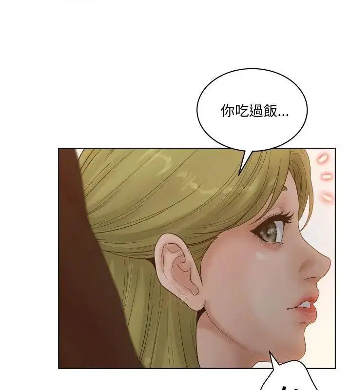 第4話 - 第91页