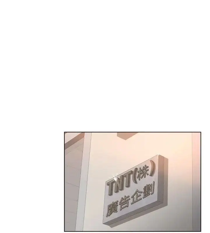 第5話 - 第66页