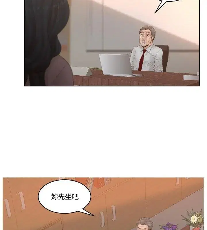 第5話 - 第69页