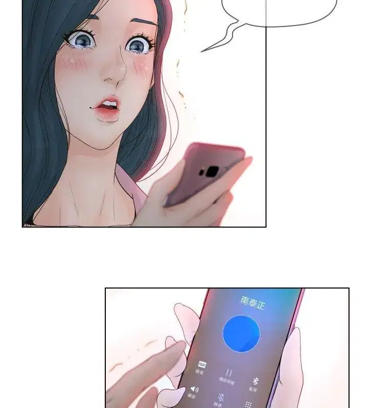 第5話 - 第87页