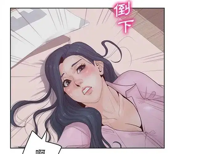 第6話 - 第104页