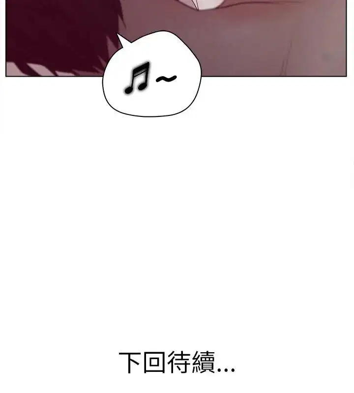 第6話 - 第108页