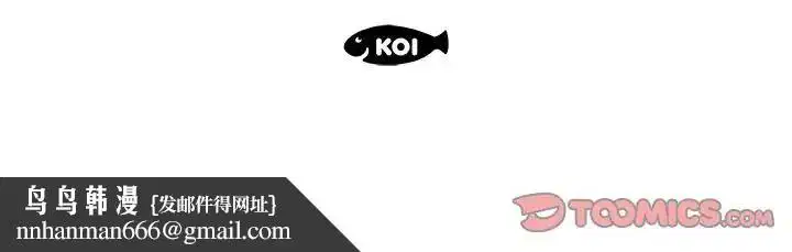 第6話 - 第109页