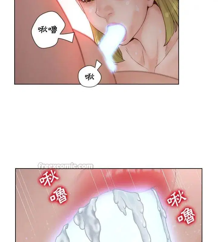 第6話 - 第75页