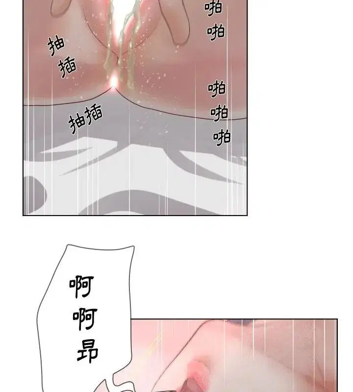 第7話 - 第55页