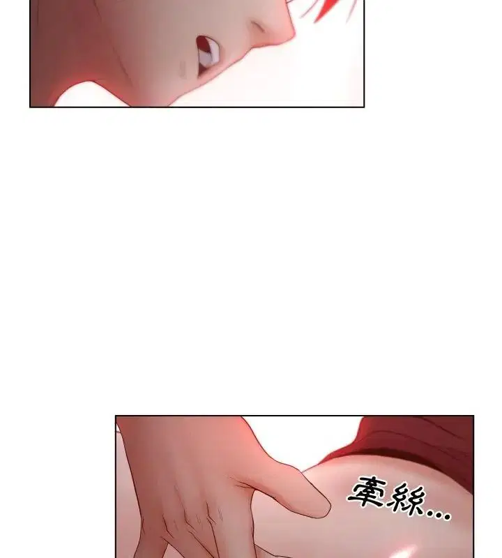 第7話 - 第61页