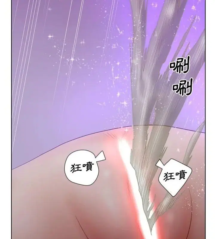 第7話 - 第67页