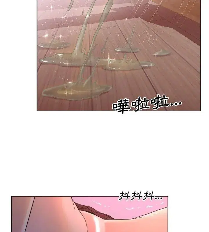 第7話 - 第69页