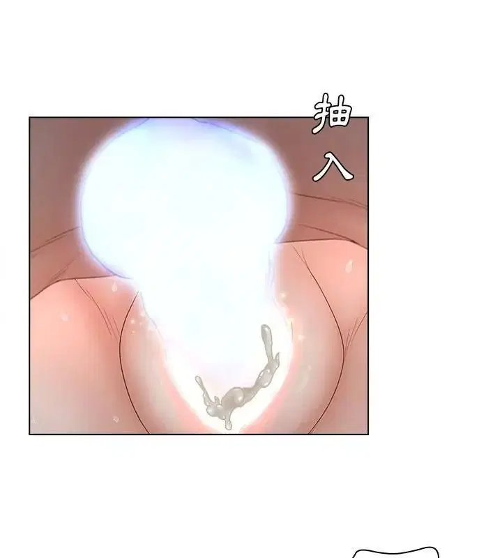 第8話 - 第25页