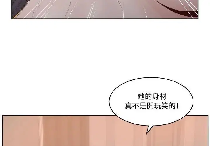 第9話