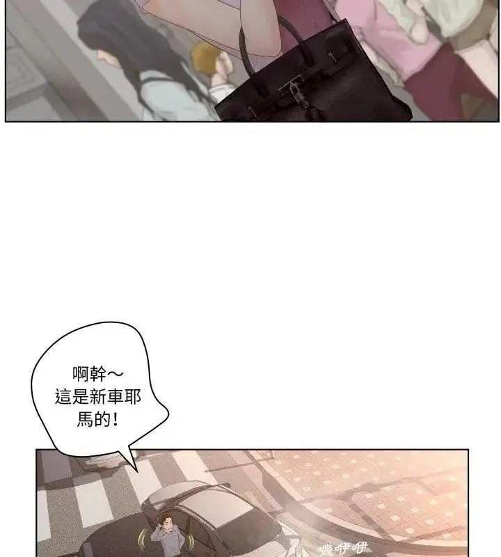 第9話