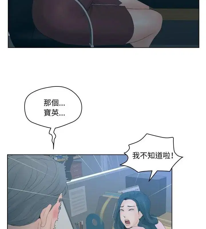 第10話