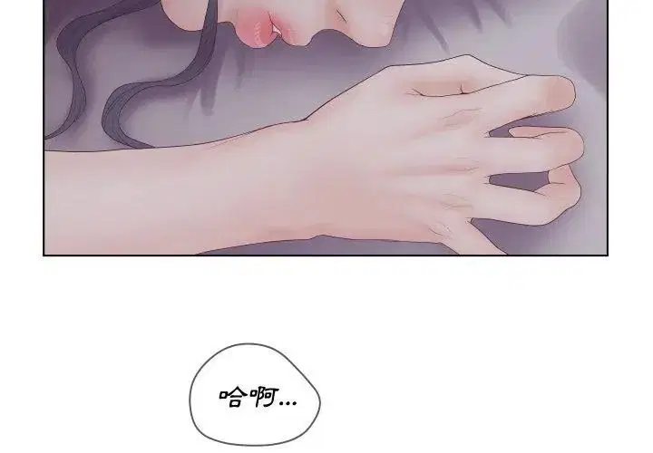 第10話