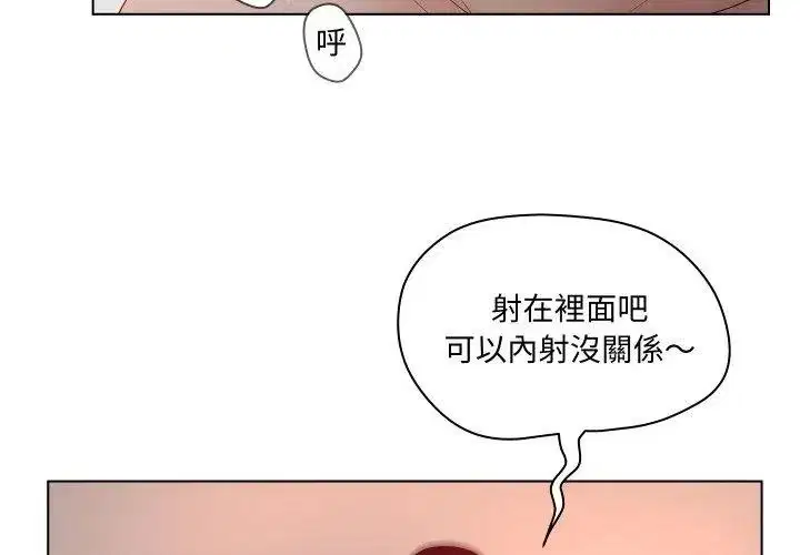 第10話
