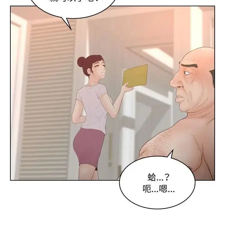 第10話