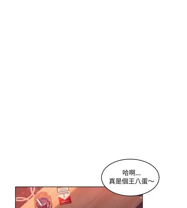 第11話