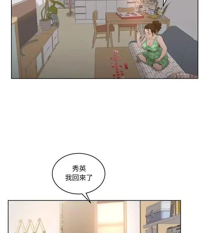 第12話