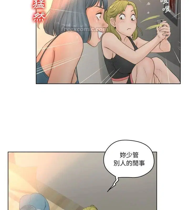 第12話