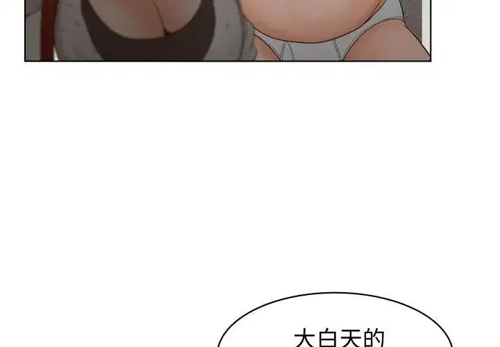 第12話