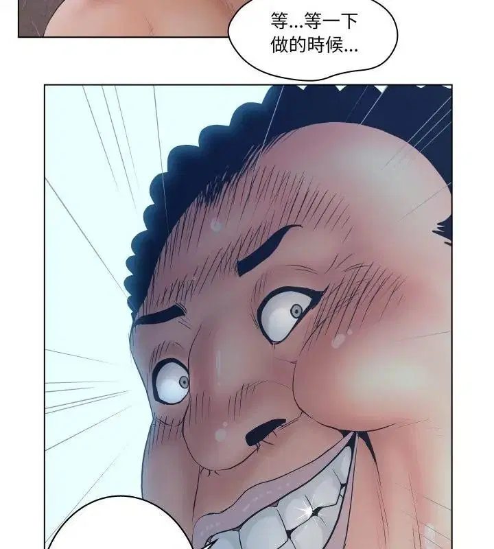 第13話