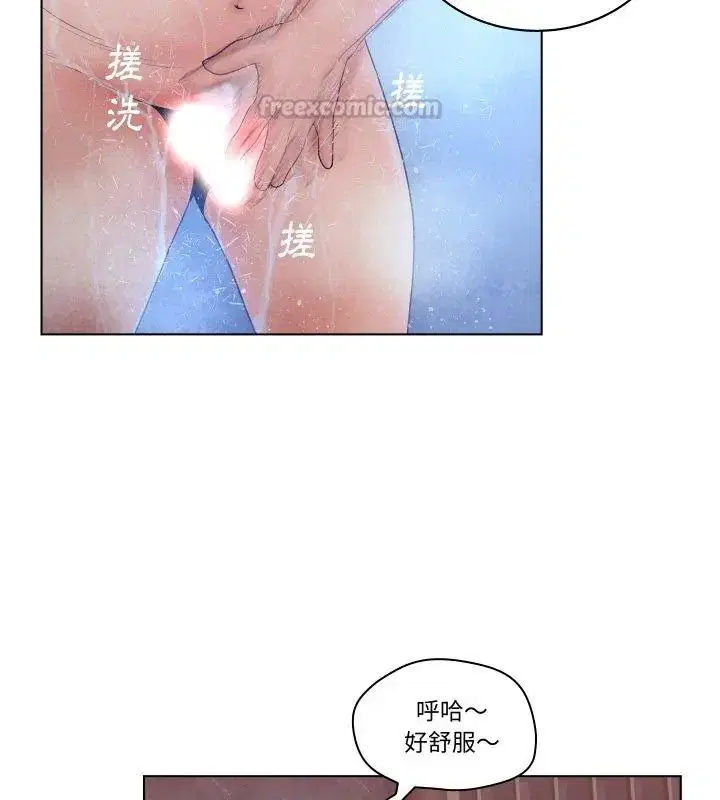 第13話