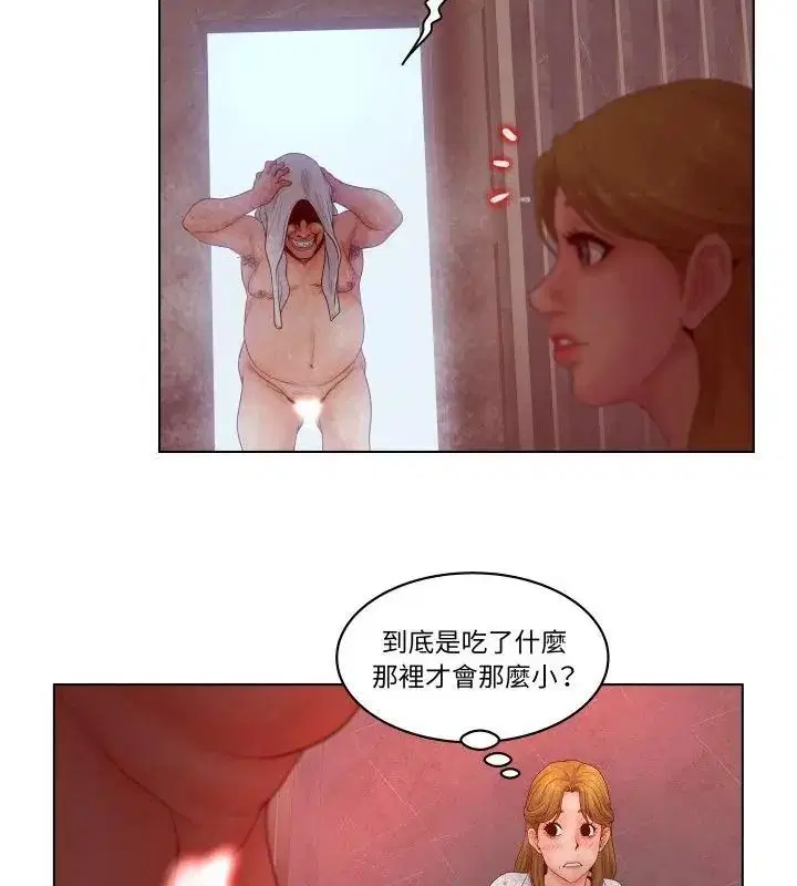 第13話